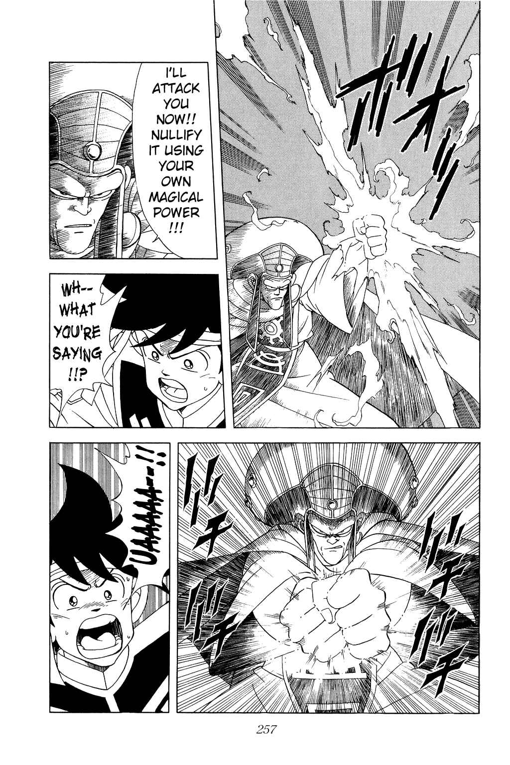 Page 6 Chapter 165 Dragon Quest: The Adventure of Dai
