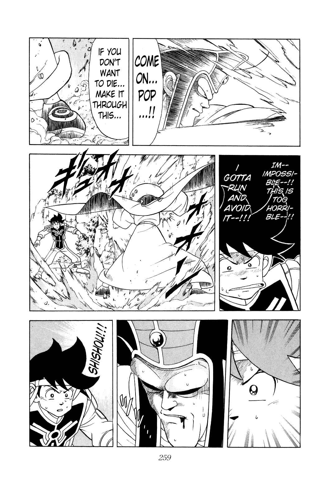 Page 8 Chapter 165 Dragon Quest: The Adventure of Dai