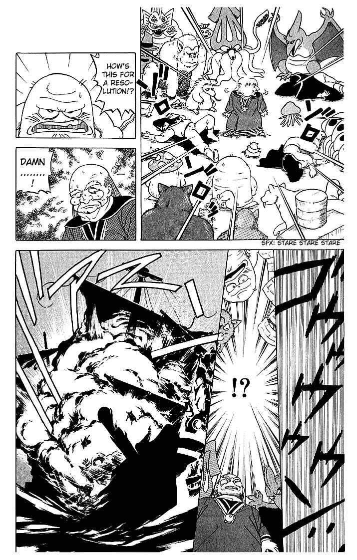 Page 10 Chapter 4 Dragon Quest: The Adventure of Dai