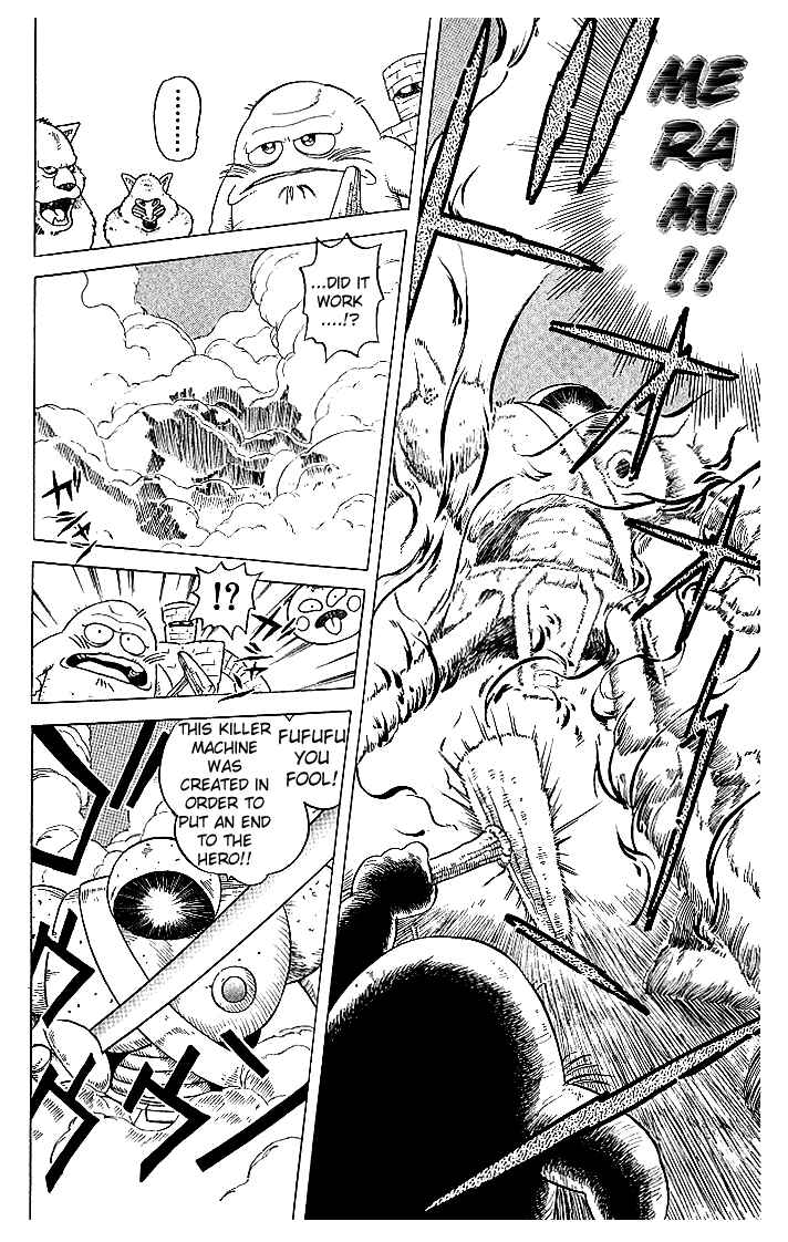 Page 14 Chapter 4 Dragon Quest: The Adventure of Dai