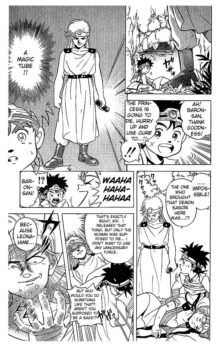 Page 3 Chapter 4 Dragon Quest: The Adventure of Dai