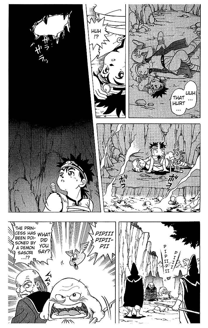 Page 5 Chapter 4 Dragon Quest: The Adventure of Dai