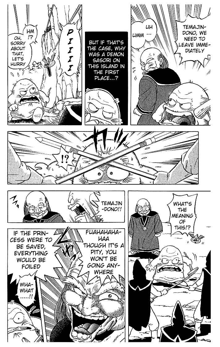Page 6 Chapter 4 Dragon Quest: The Adventure of Dai