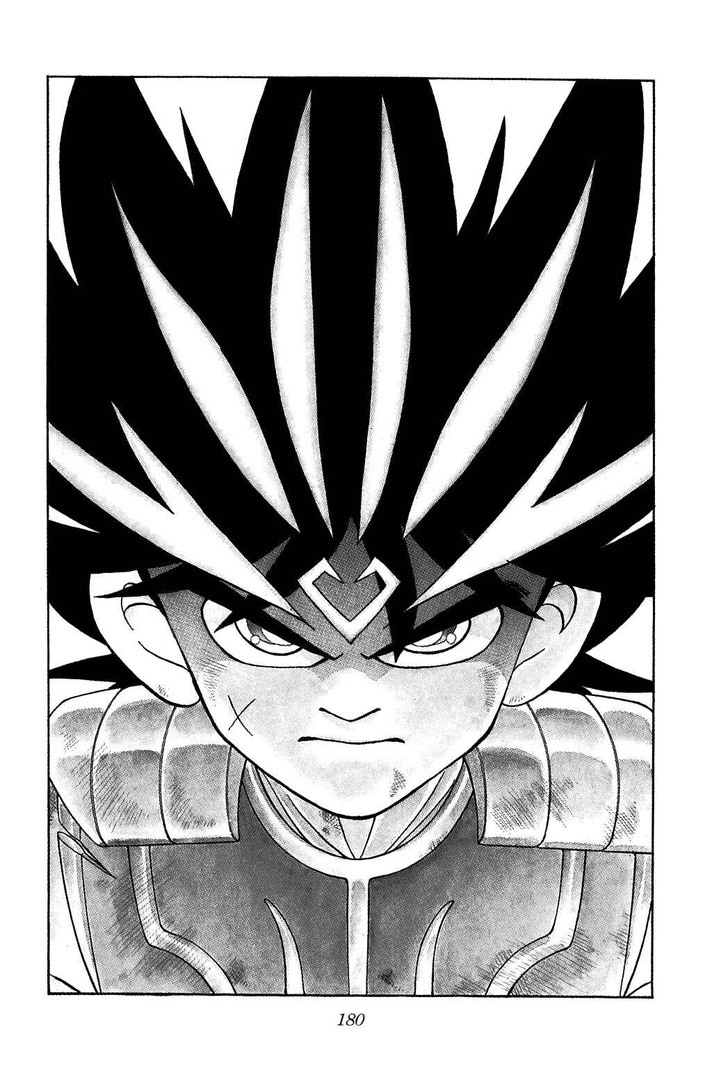Page 15 Chapter 342 Dragon Quest: The Adventure of Dai
