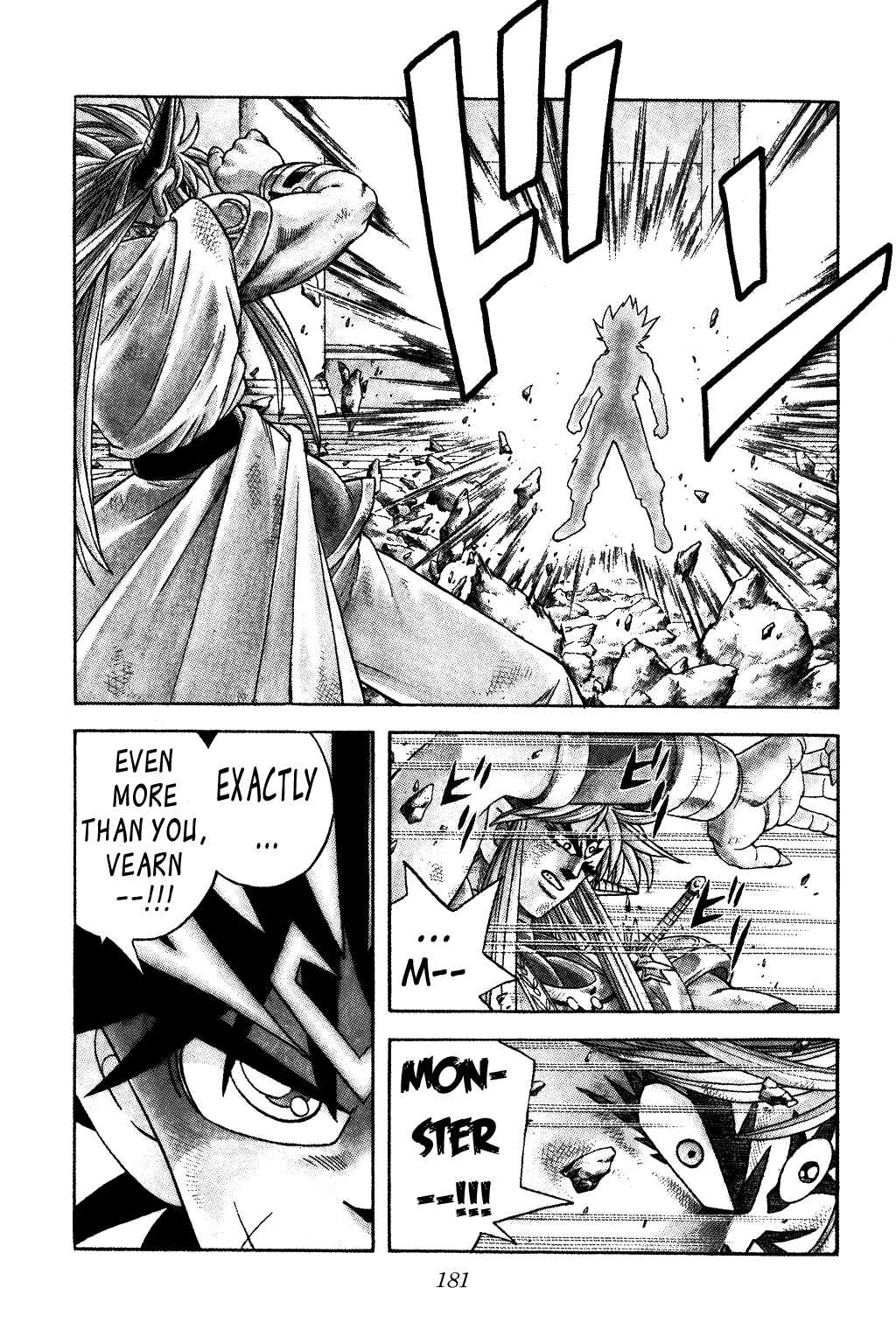Page 16 Chapter 342 Dragon Quest: The Adventure of Dai