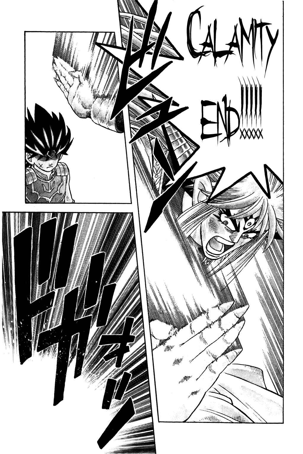 Page 18 Chapter 342 Dragon Quest: The Adventure of Dai