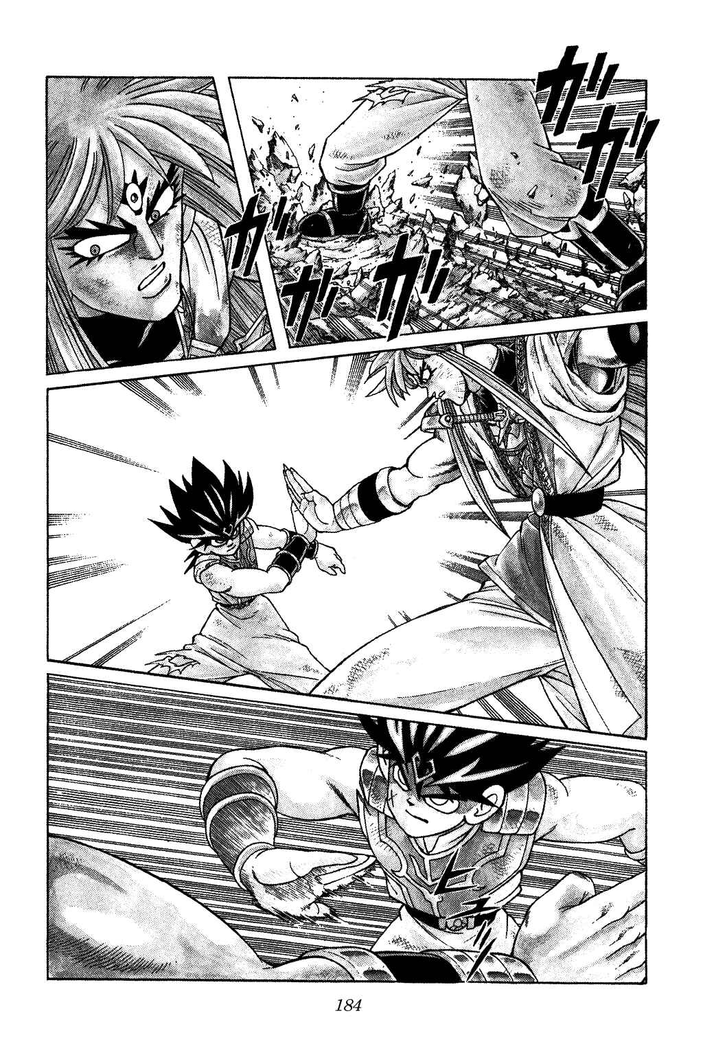 Page 19 Chapter 342 Dragon Quest: The Adventure of Dai