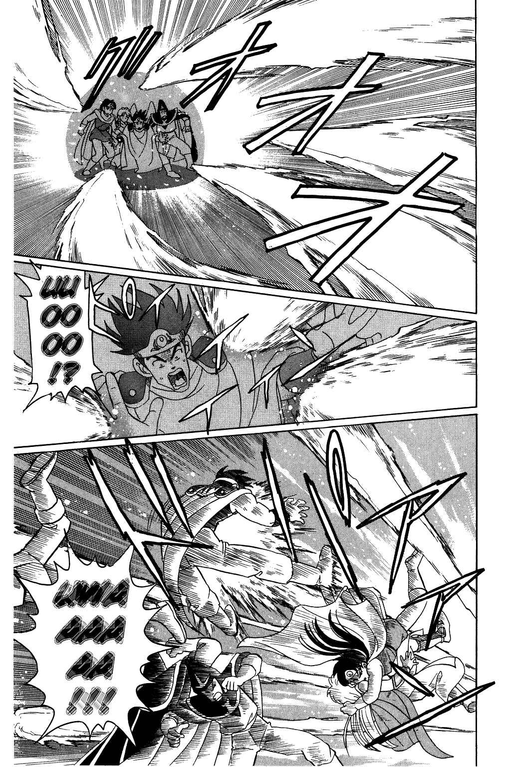 Page 12 Chapter 50 Dragon Quest: The Adventure of Dai