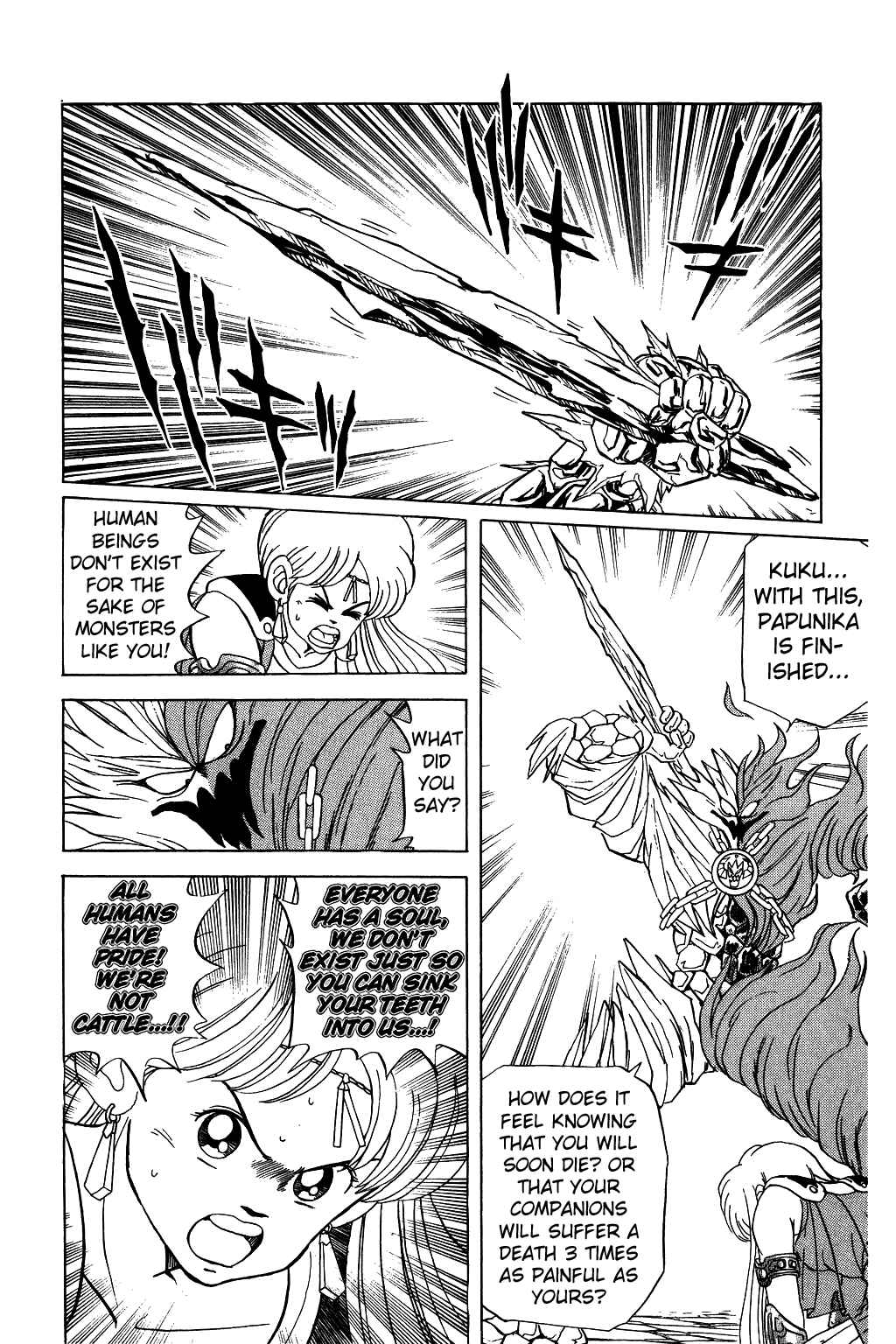Page 17 Chapter 50 Dragon Quest: The Adventure of Dai