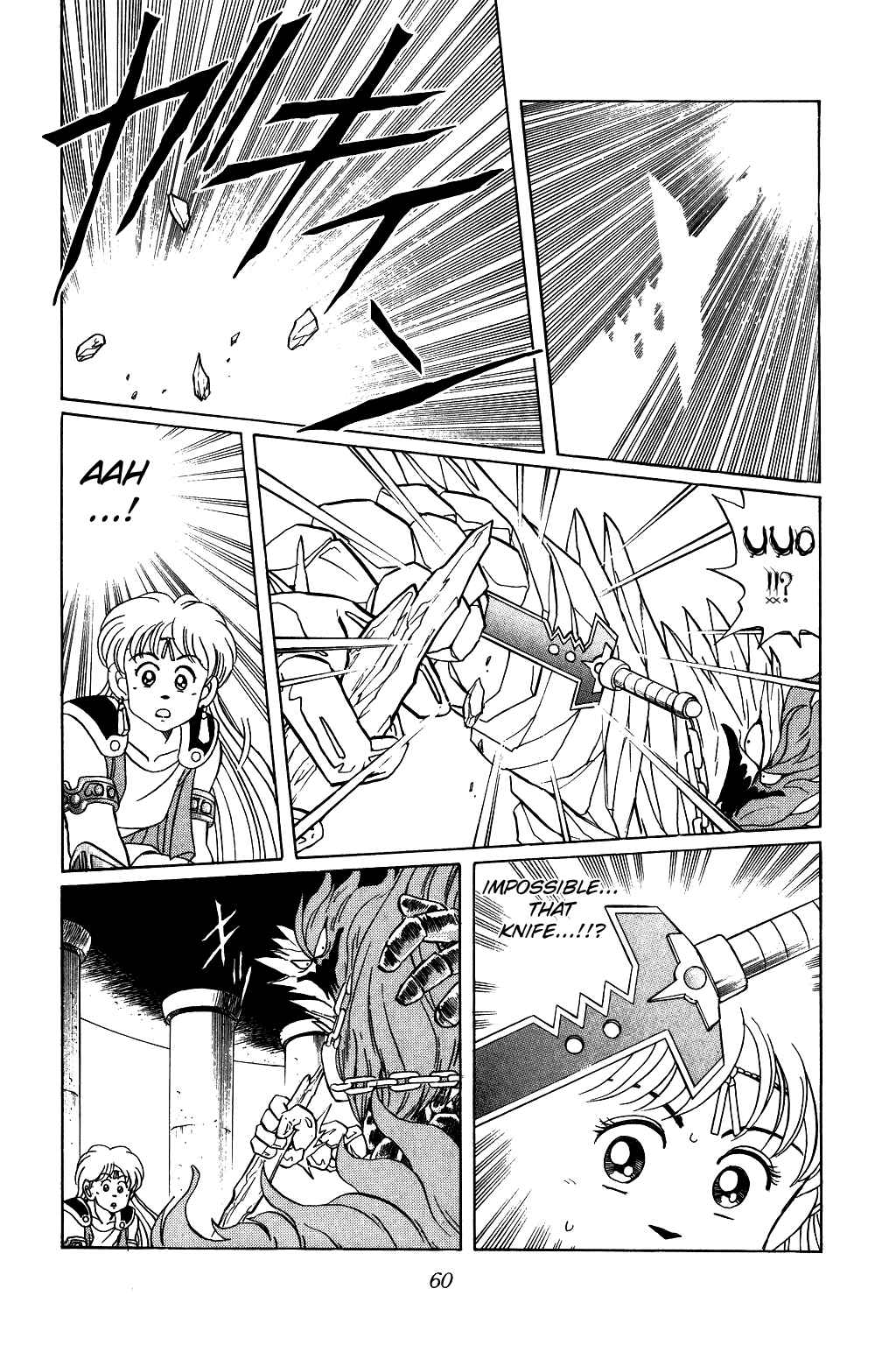 Page 19 Chapter 50 Dragon Quest: The Adventure of Dai