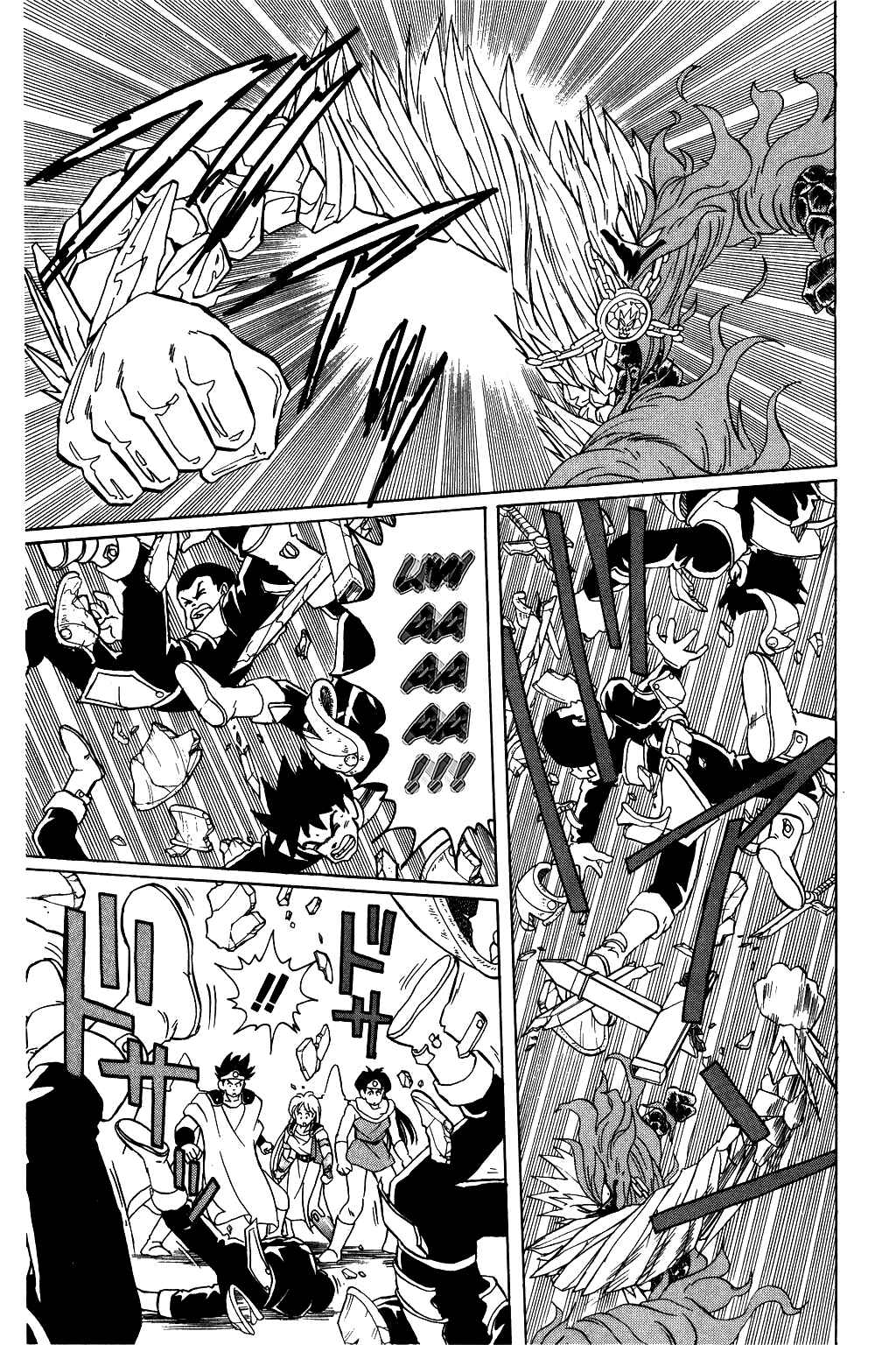 Page 6 Chapter 50 Dragon Quest: The Adventure of Dai