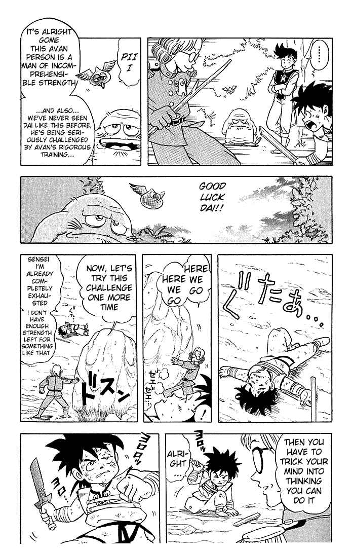 Page 10 Chapter 7 Dragon Quest: The Adventure of Dai
