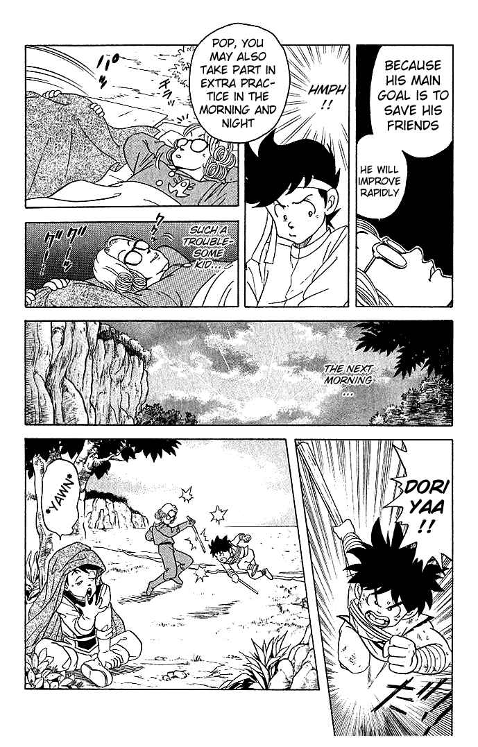 Page 13 Chapter 7 Dragon Quest: The Adventure of Dai