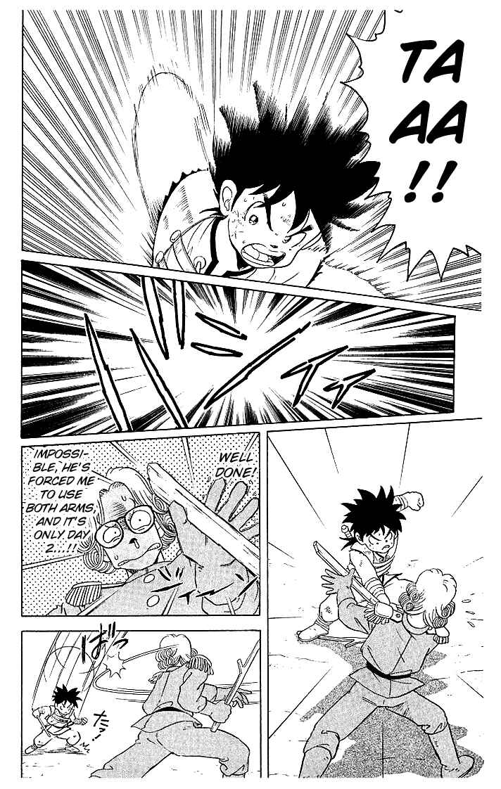 Page 15 Chapter 7 Dragon Quest: The Adventure of Dai
