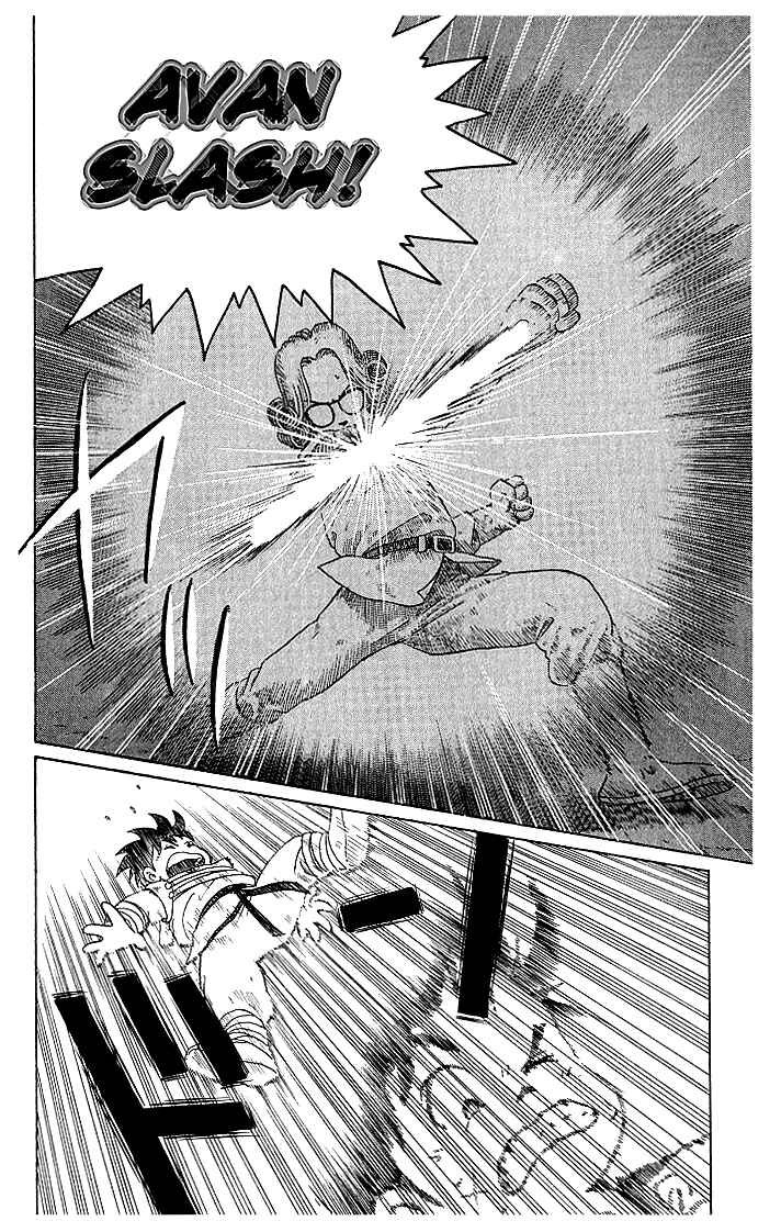 Page 17 Chapter 7 Dragon Quest: The Adventure of Dai