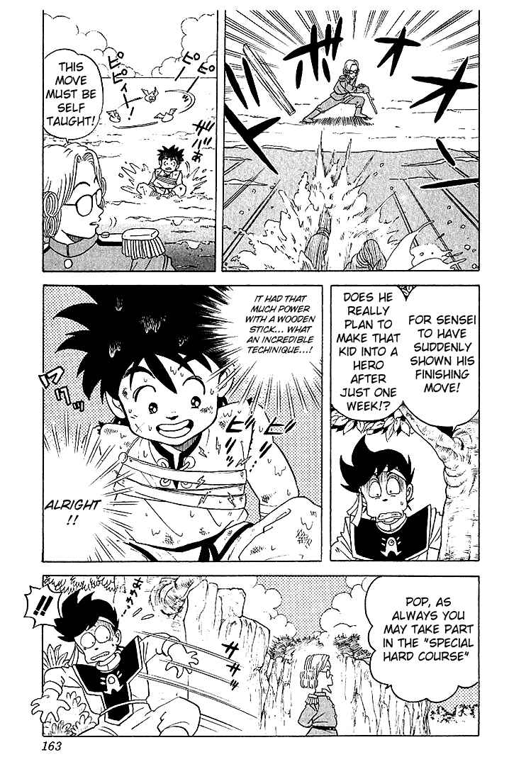Page 18 Chapter 7 Dragon Quest: The Adventure of Dai