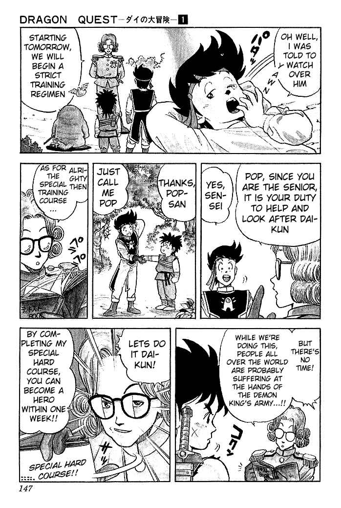 Page 2 Chapter 7 Dragon Quest: The Adventure of Dai