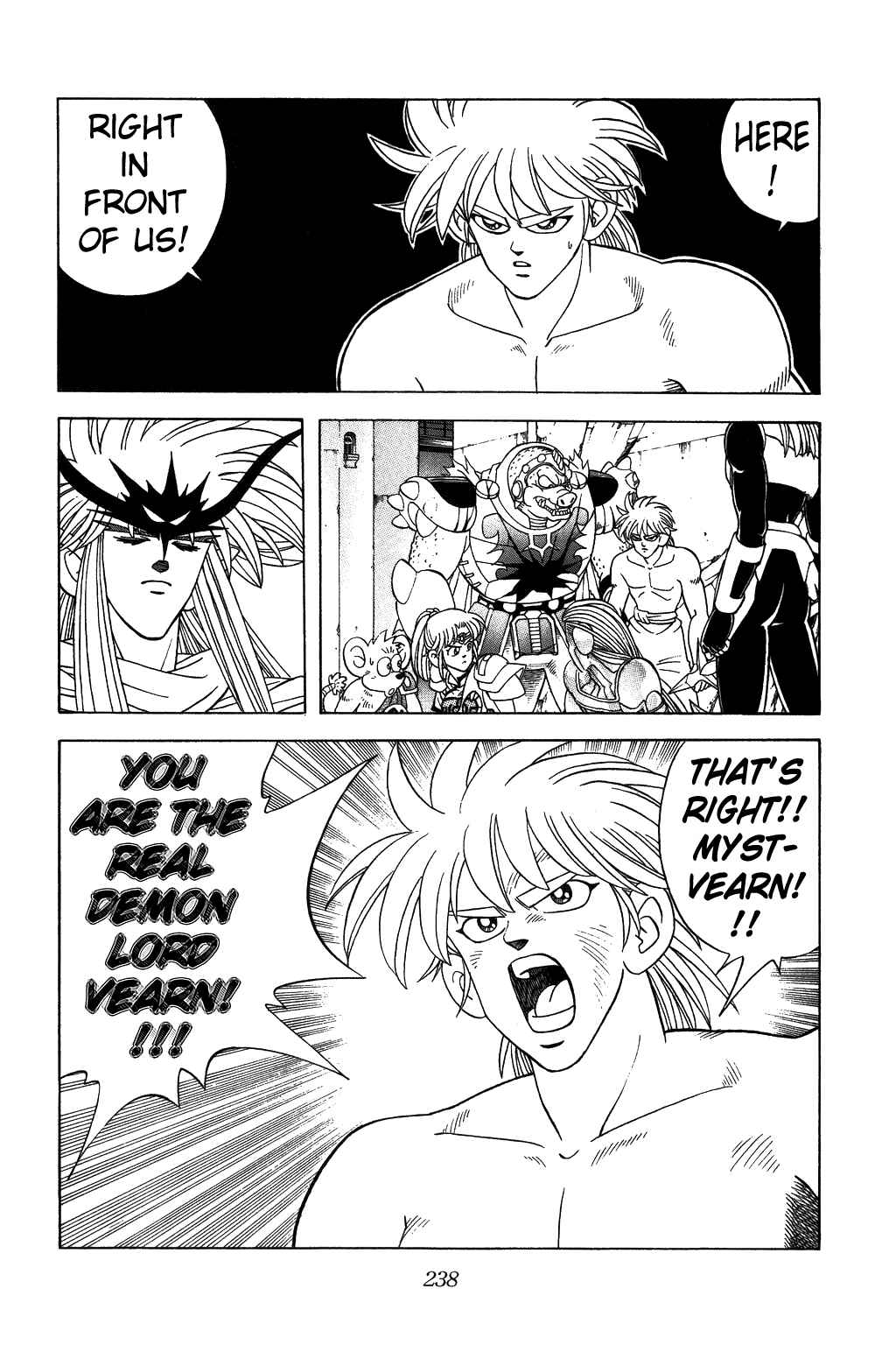 Page 13 Chapter 311 Dragon Quest: The Adventure of Dai