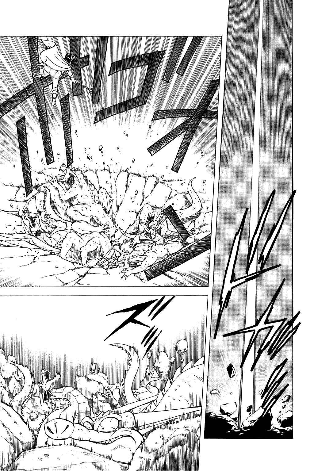 Page 11 Chapter 79 Dragon Quest: The Adventure of Dai