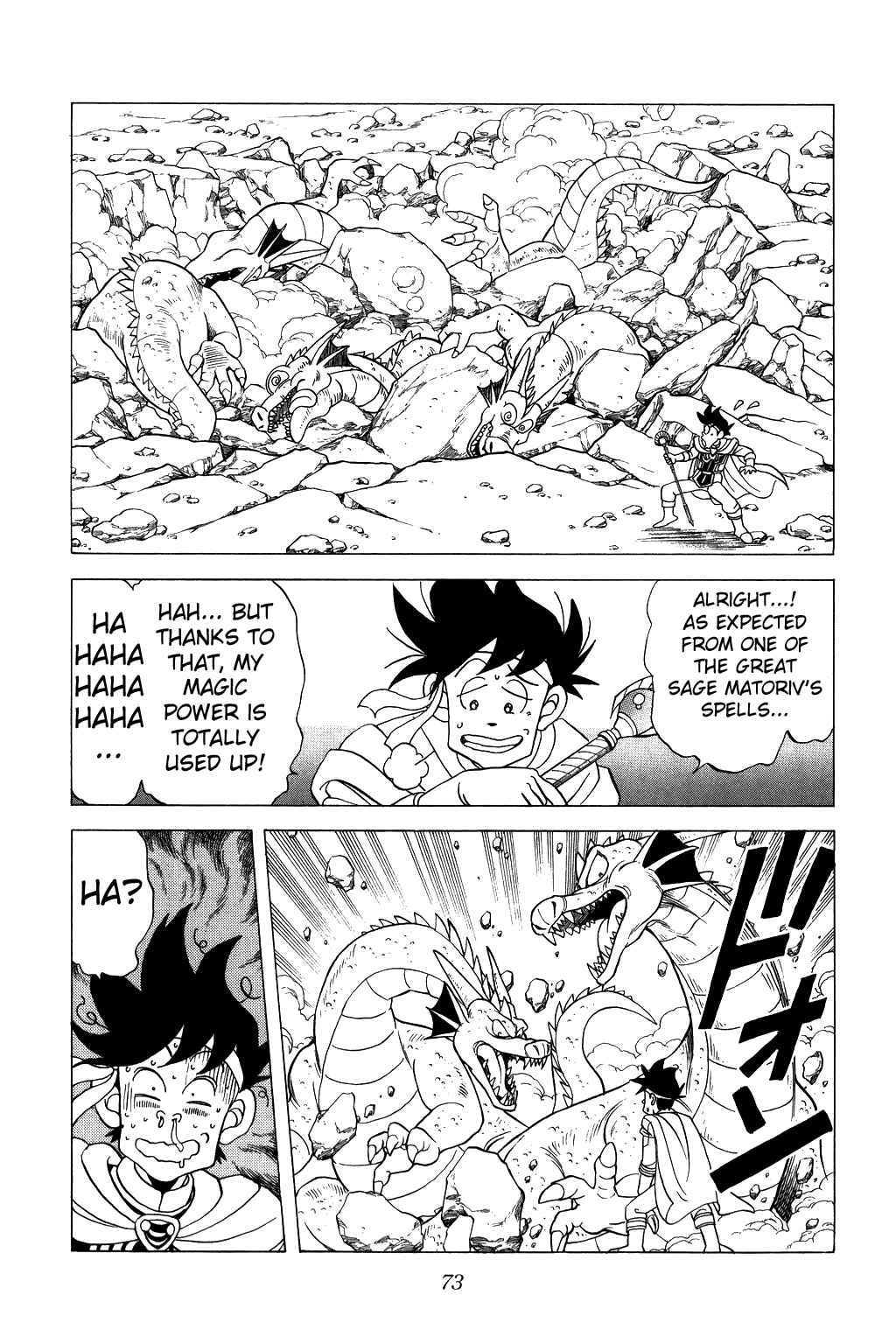 Page 13 Chapter 79 Dragon Quest: The Adventure of Dai