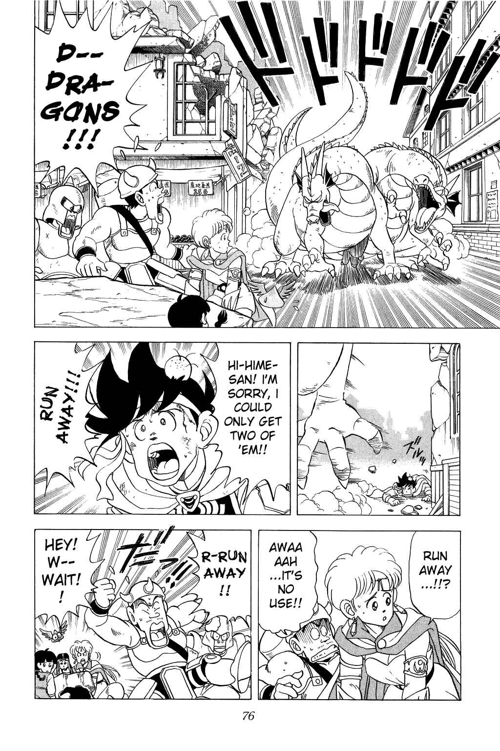 Page 16 Chapter 79 Dragon Quest: The Adventure of Dai