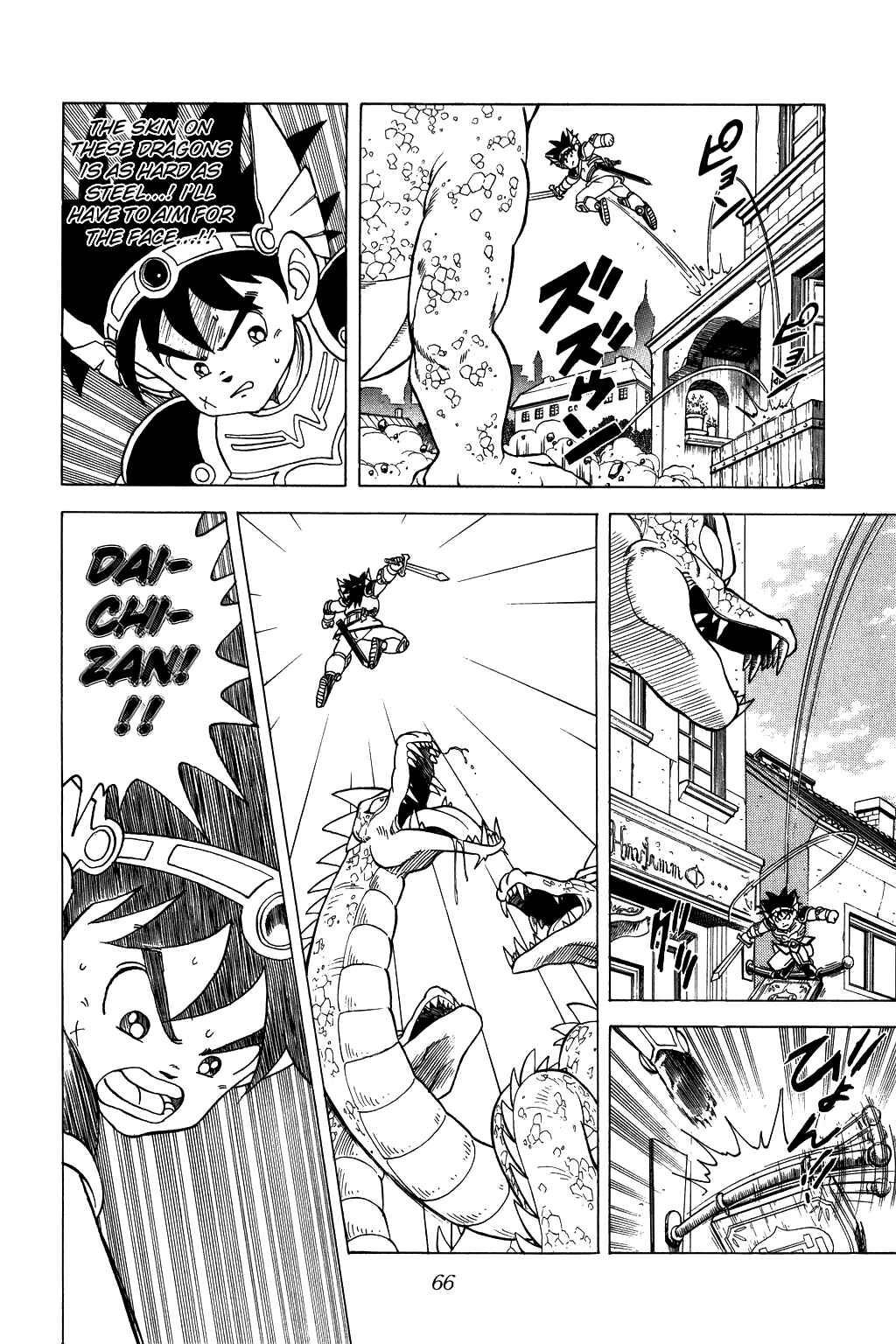 Page 6 Chapter 79 Dragon Quest: The Adventure of Dai
