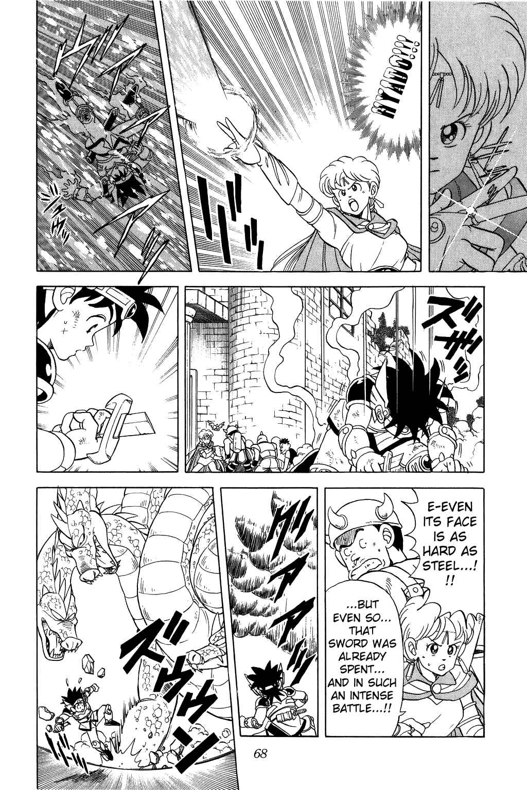 Page 8 Chapter 79 Dragon Quest: The Adventure of Dai