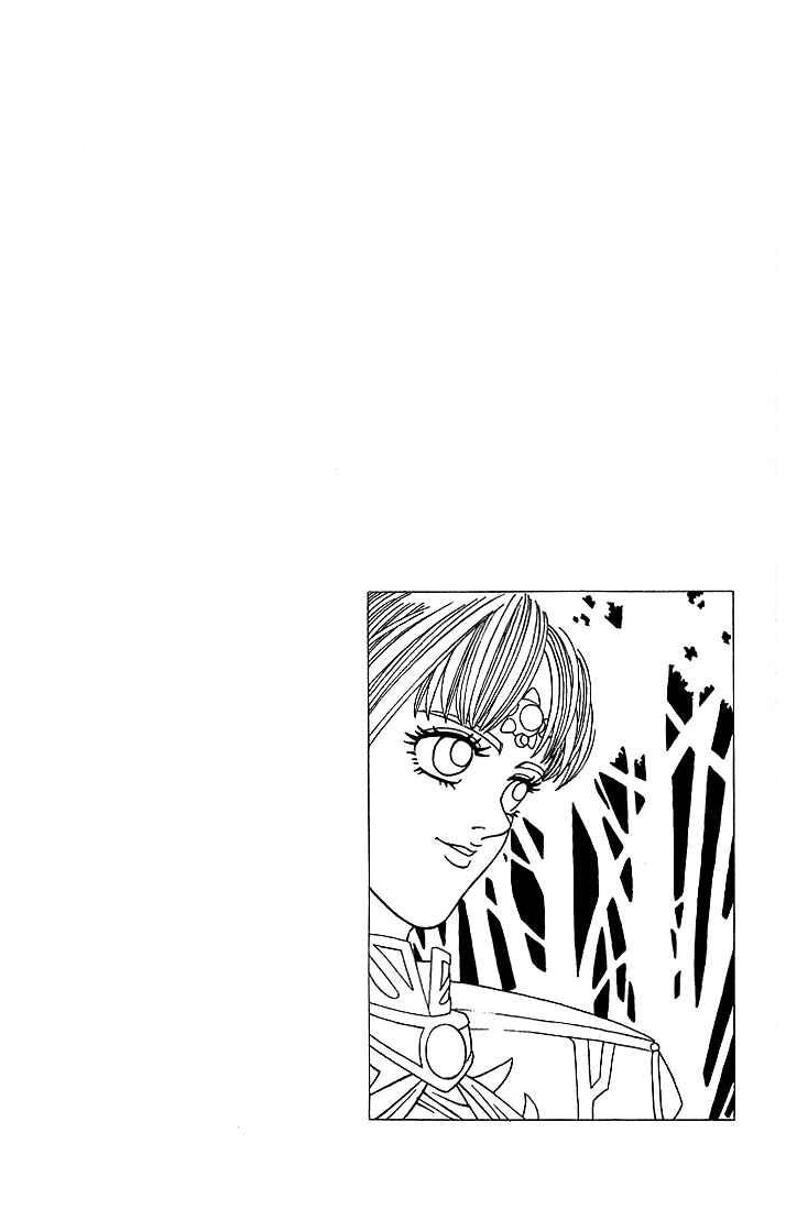 Page 19 Chapter 340 Dragon Quest: The Adventure of Dai