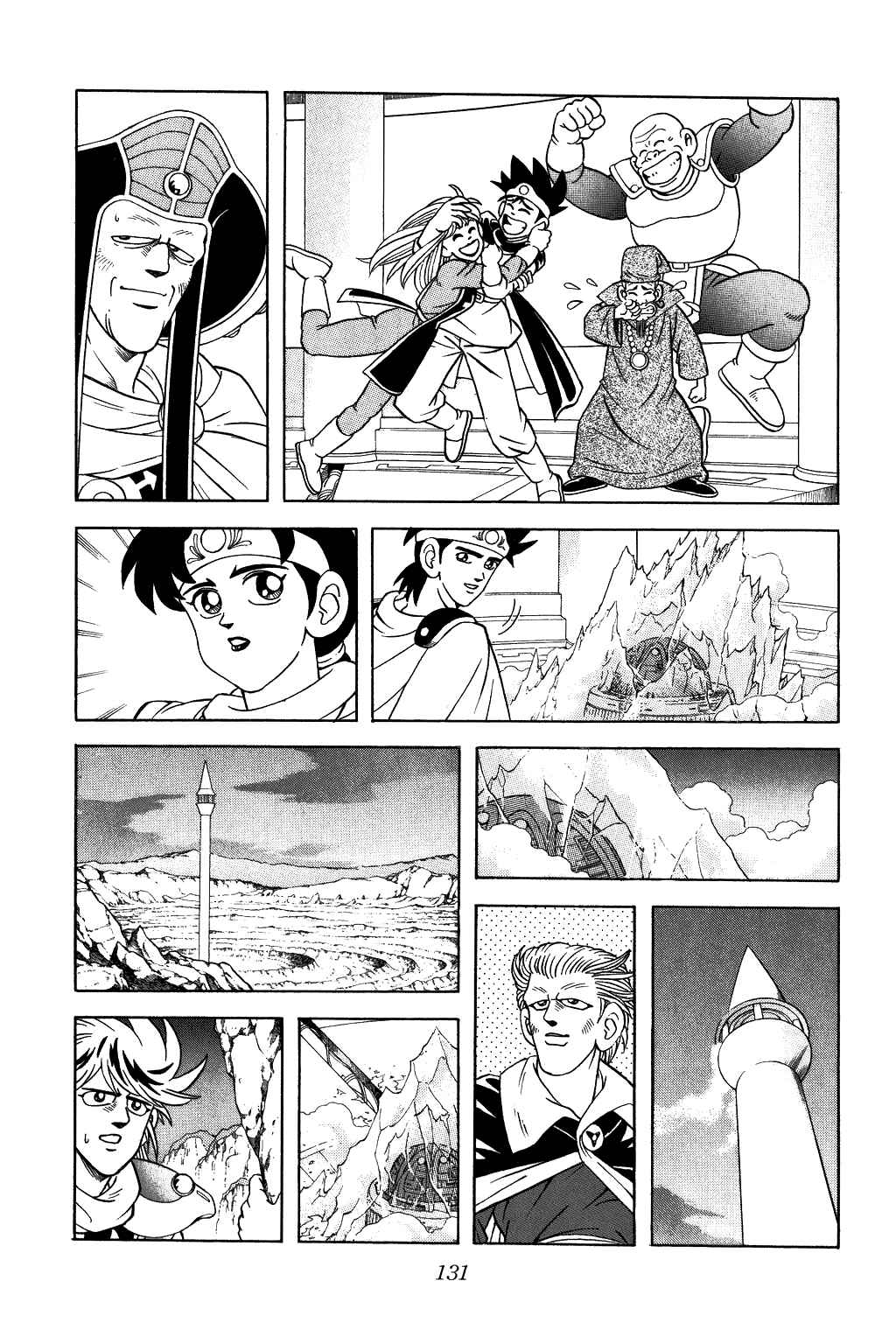 Page 6 Chapter 340 Dragon Quest: The Adventure of Dai