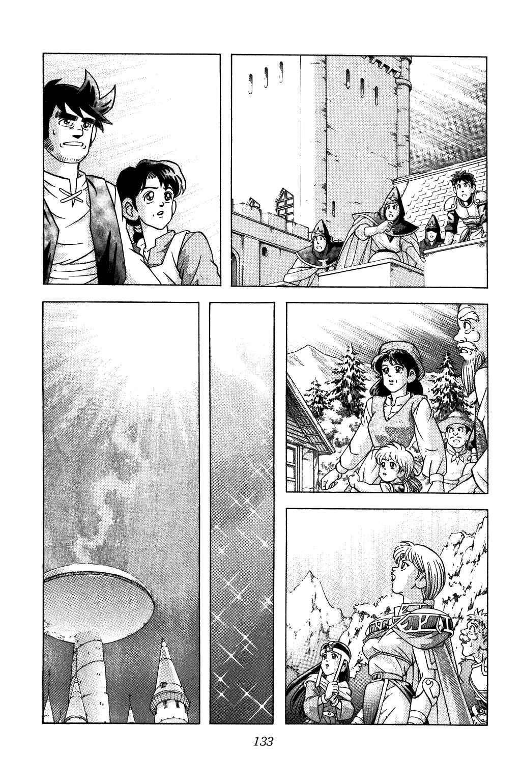 Page 8 Chapter 340 Dragon Quest: The Adventure of Dai