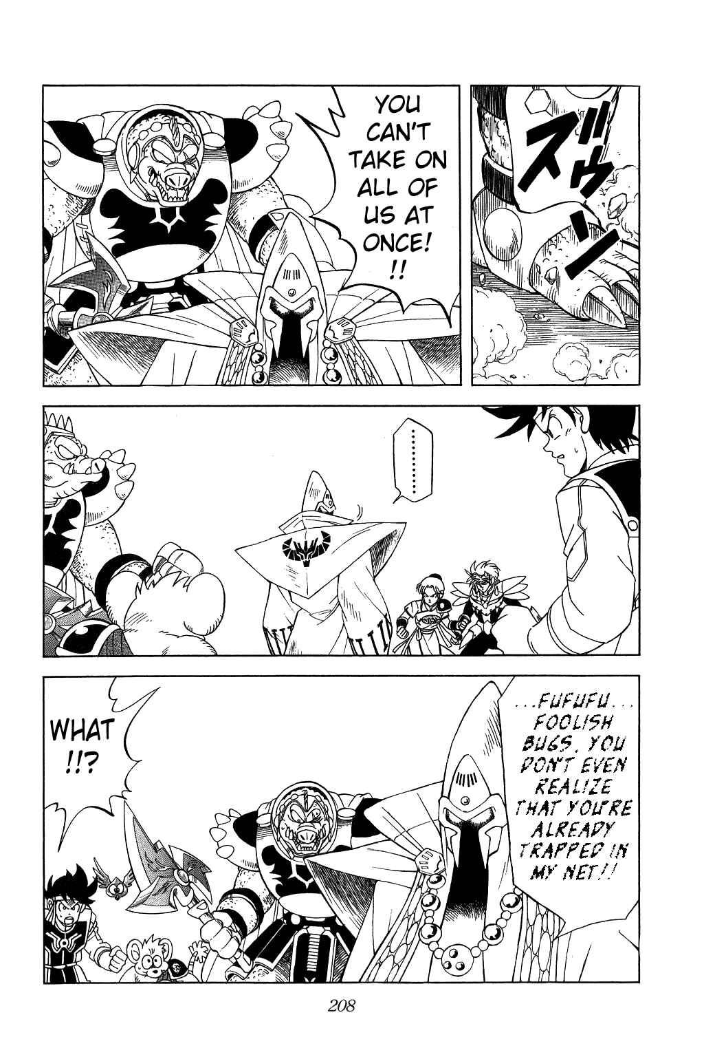 Page 10 Chapter 145 Dragon Quest: The Adventure of Dai