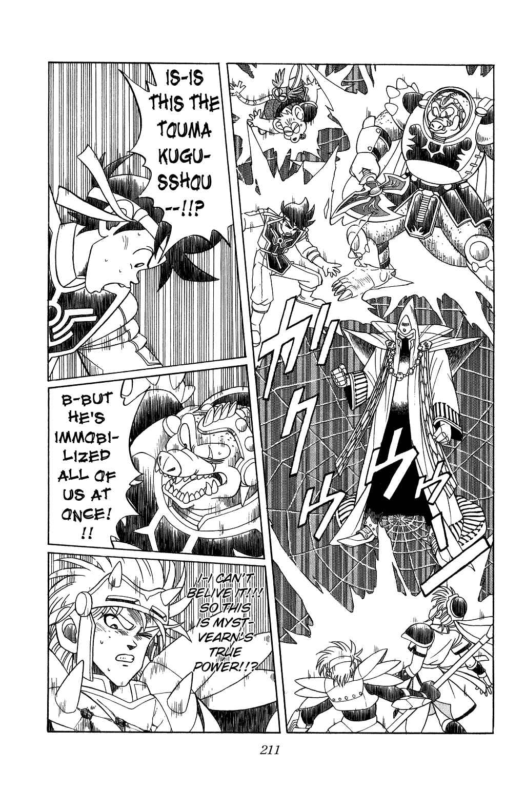 Page 13 Chapter 145 Dragon Quest: The Adventure of Dai