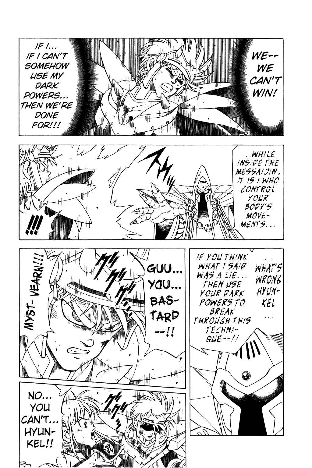 Page 14 Chapter 145 Dragon Quest: The Adventure of Dai
