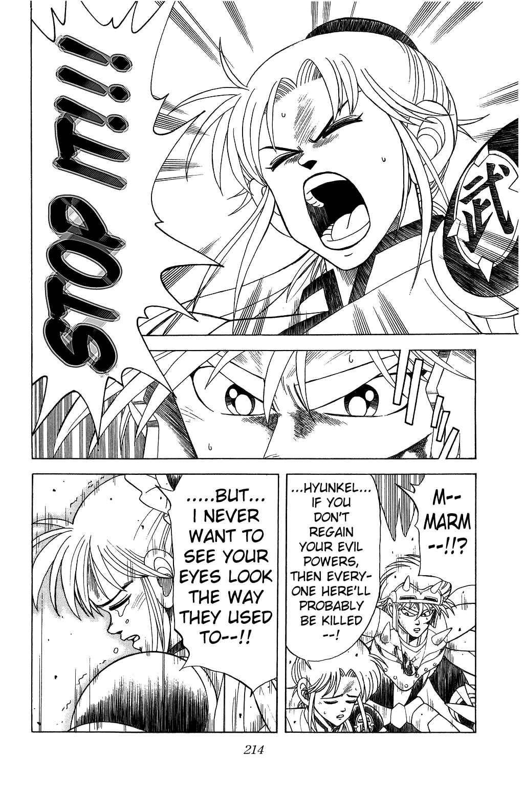 Page 16 Chapter 145 Dragon Quest: The Adventure of Dai