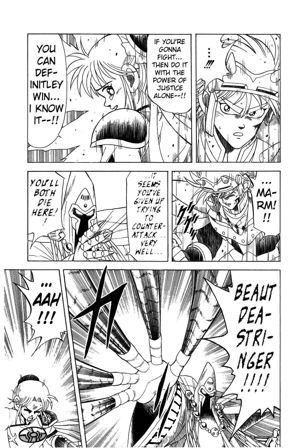 Page 17 Chapter 145 Dragon Quest: The Adventure of Dai