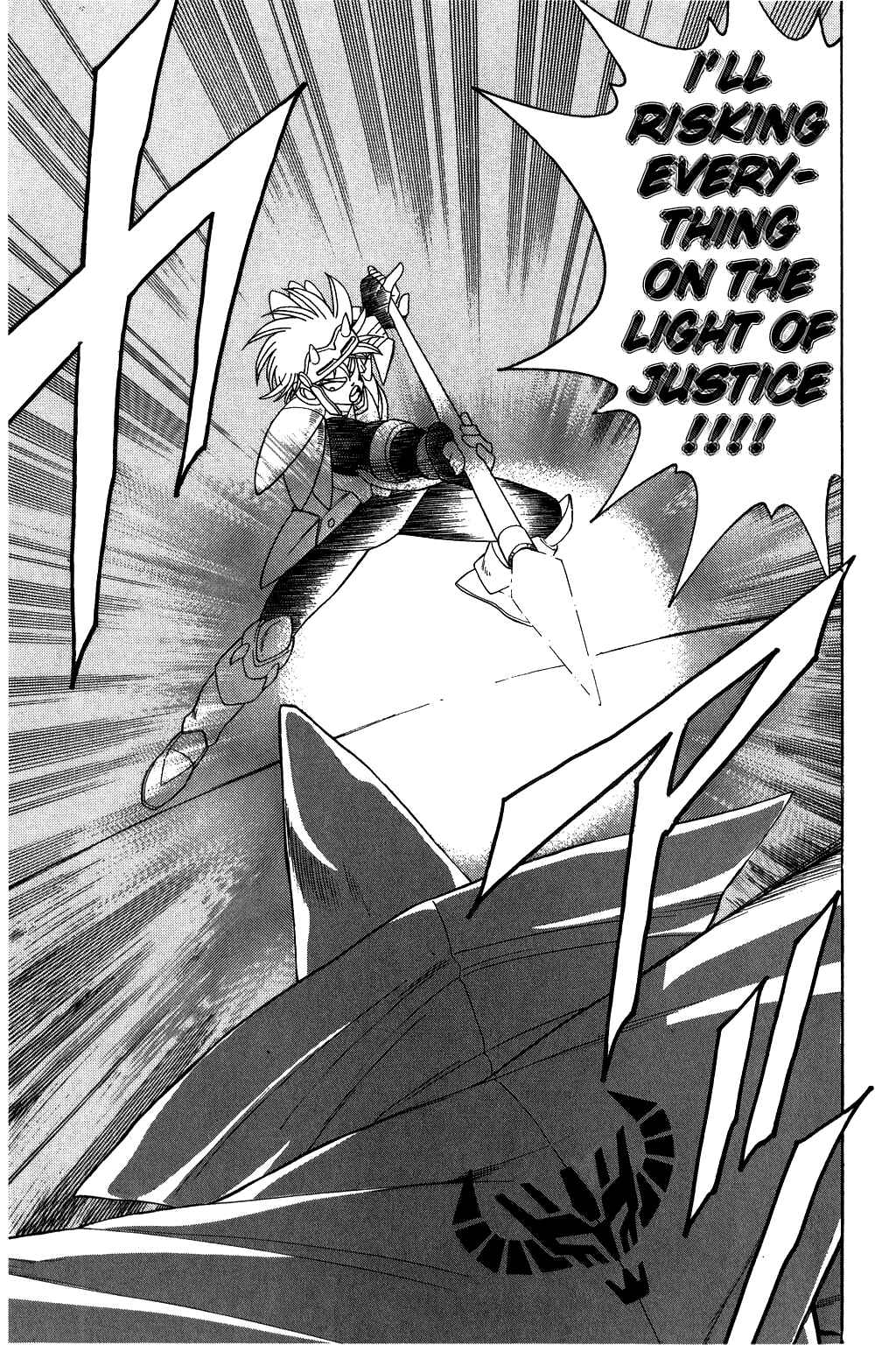 Page 19 Chapter 145 Dragon Quest: The Adventure of Dai