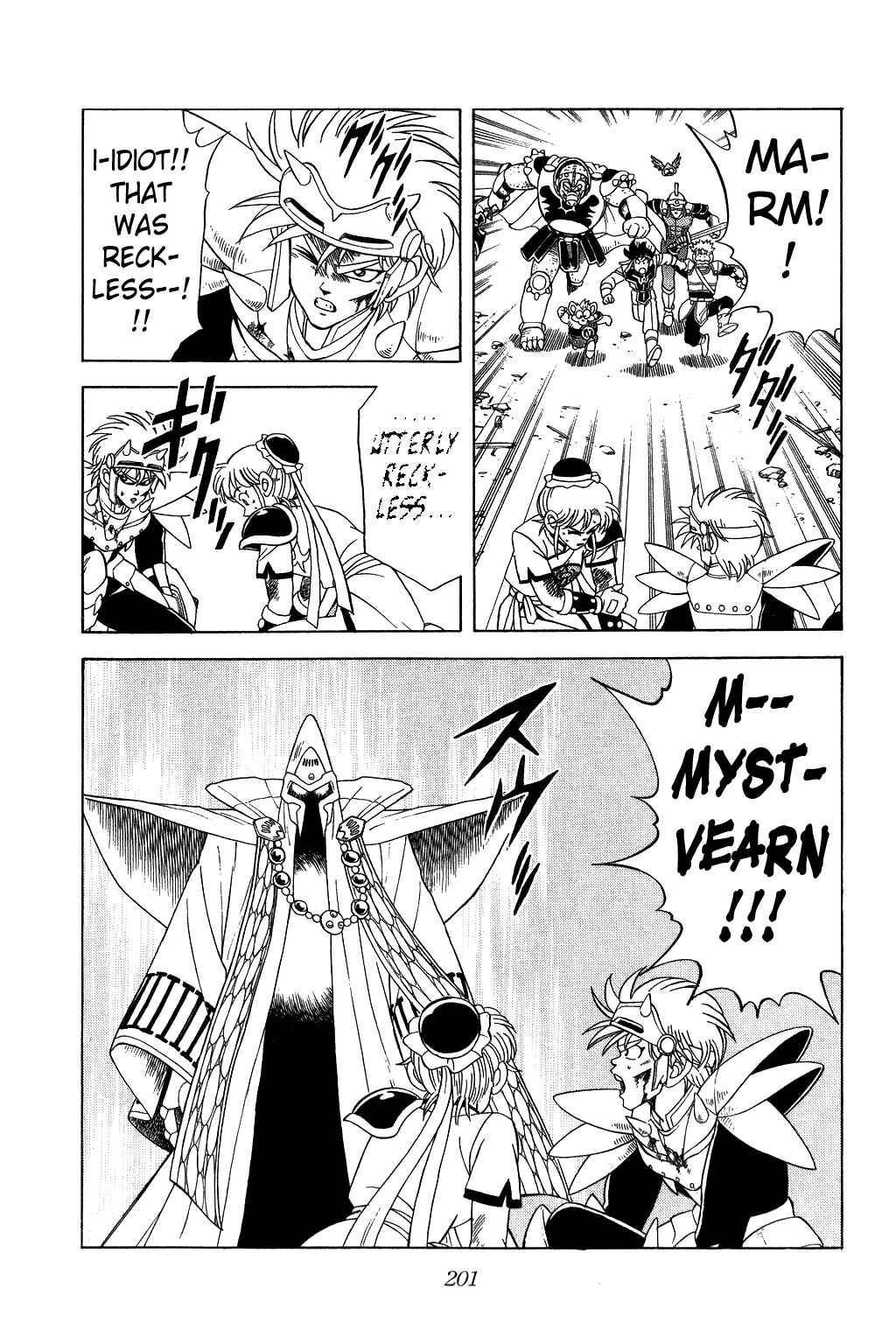 Page 3 Chapter 145 Dragon Quest: The Adventure of Dai