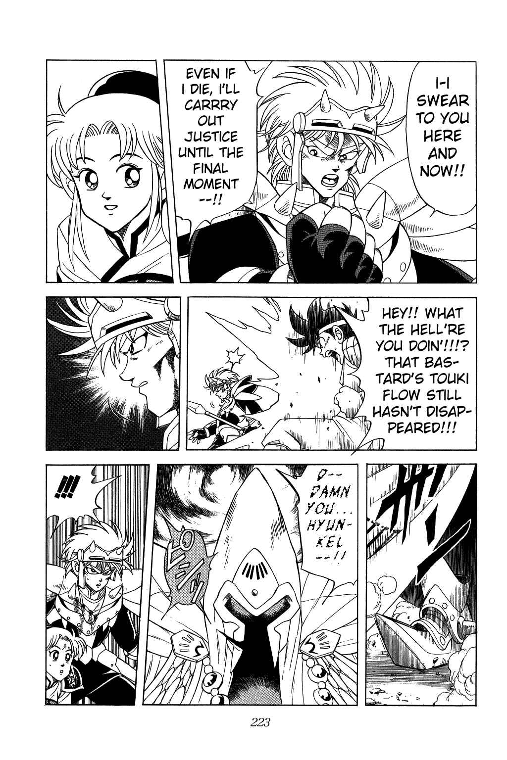 Page 5 Chapter 146 Dragon Quest: The Adventure of Dai