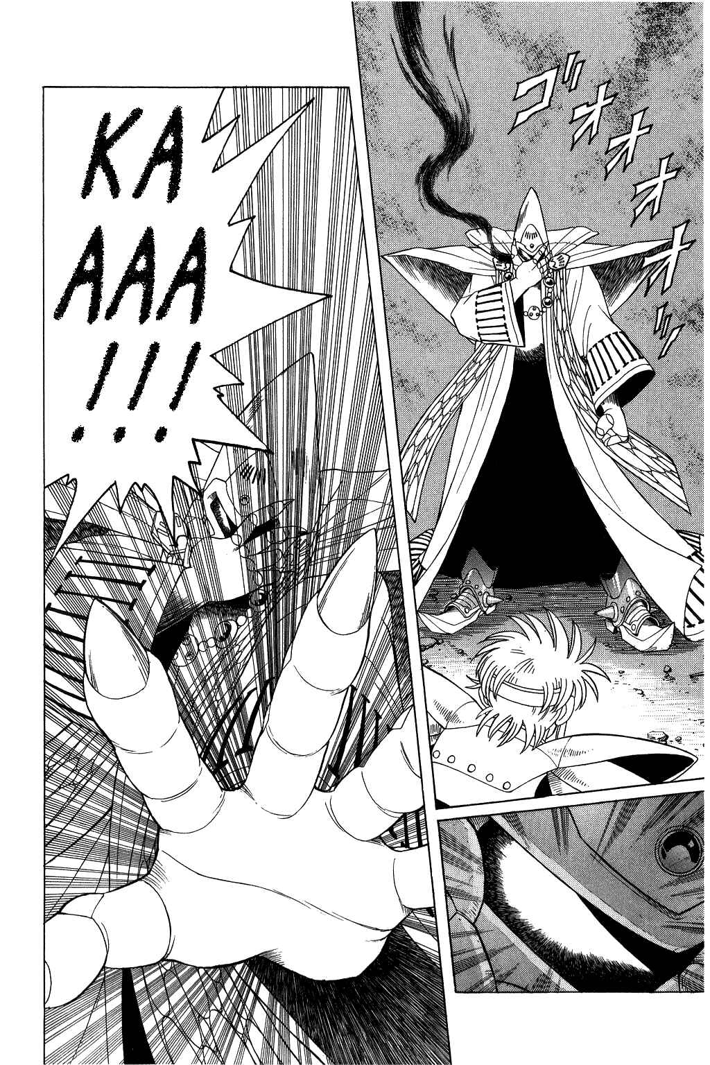 Page 8 Chapter 146 Dragon Quest: The Adventure of Dai