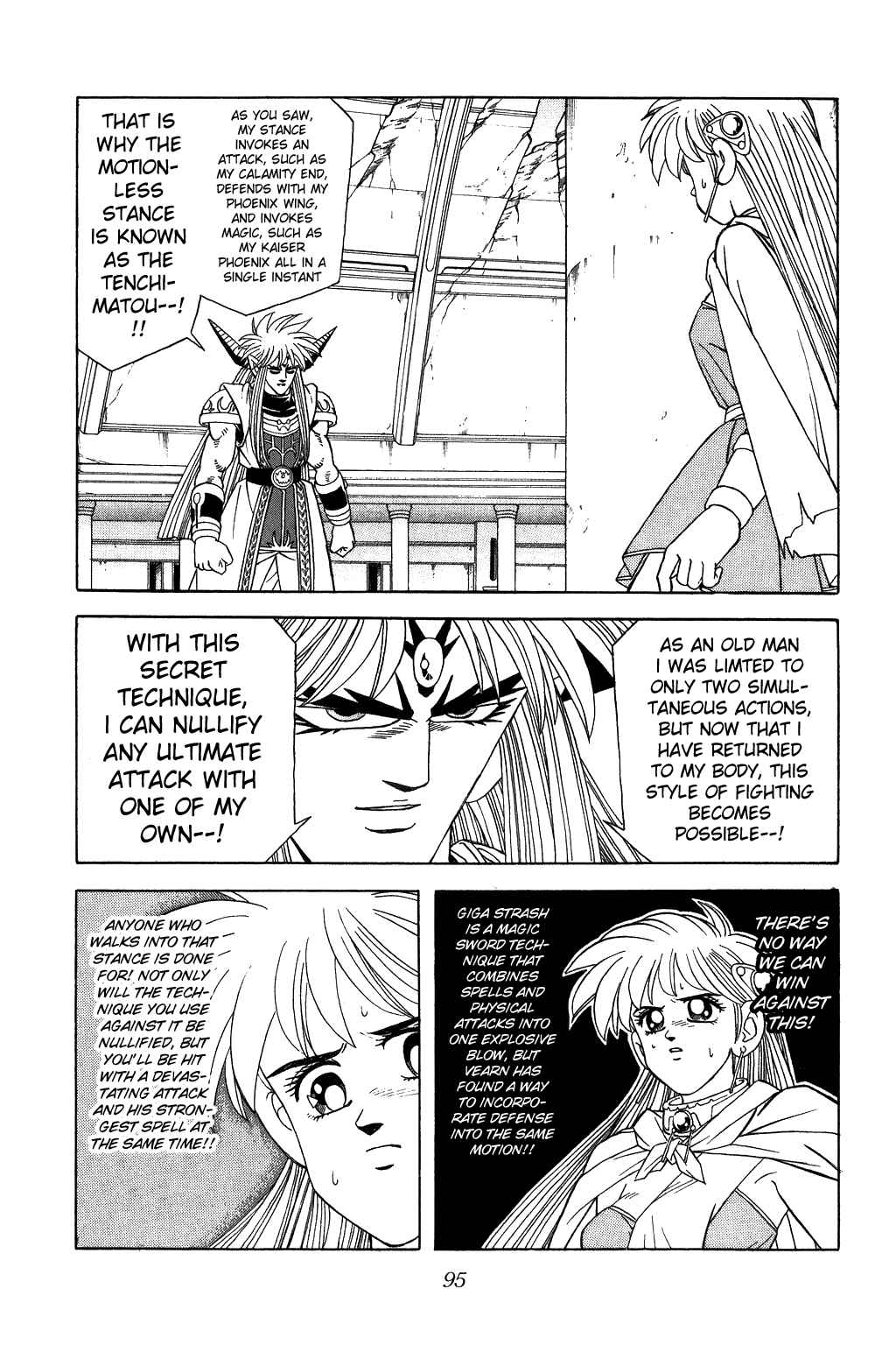 Page 15 Chapter 321 Dragon Quest: The Adventure of Dai