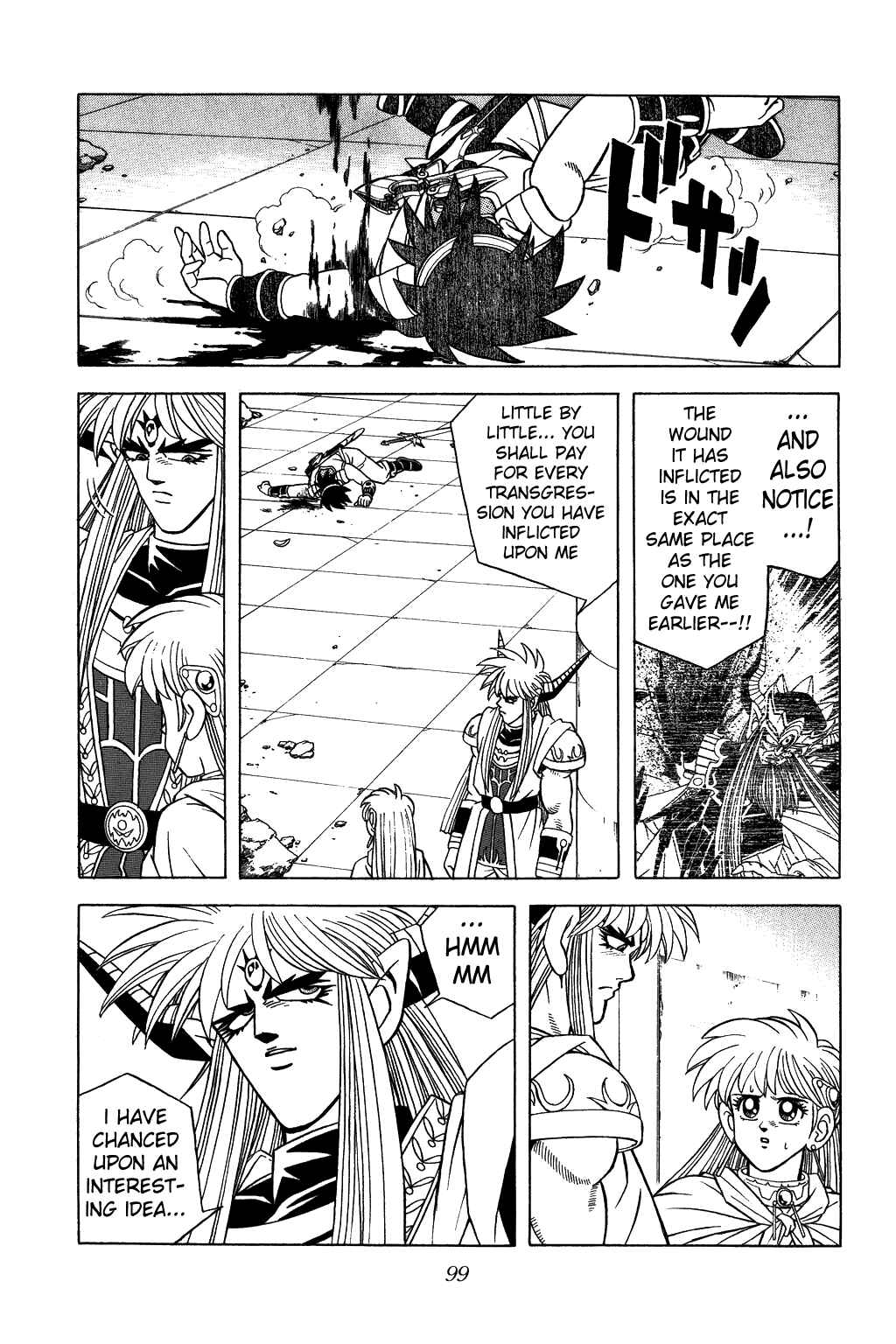 Page 19 Chapter 321 Dragon Quest: The Adventure of Dai