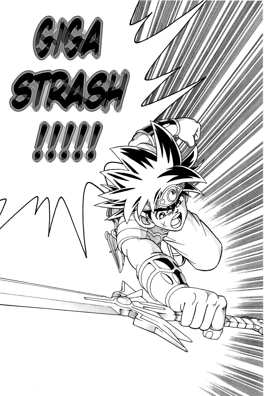 Page 7 Chapter 321 Dragon Quest: The Adventure of Dai