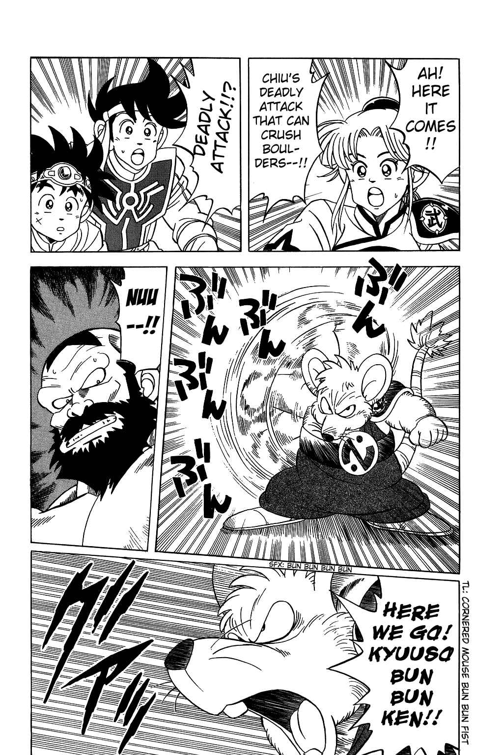 Page 10 Chapter 122 Dragon Quest: The Adventure of Dai