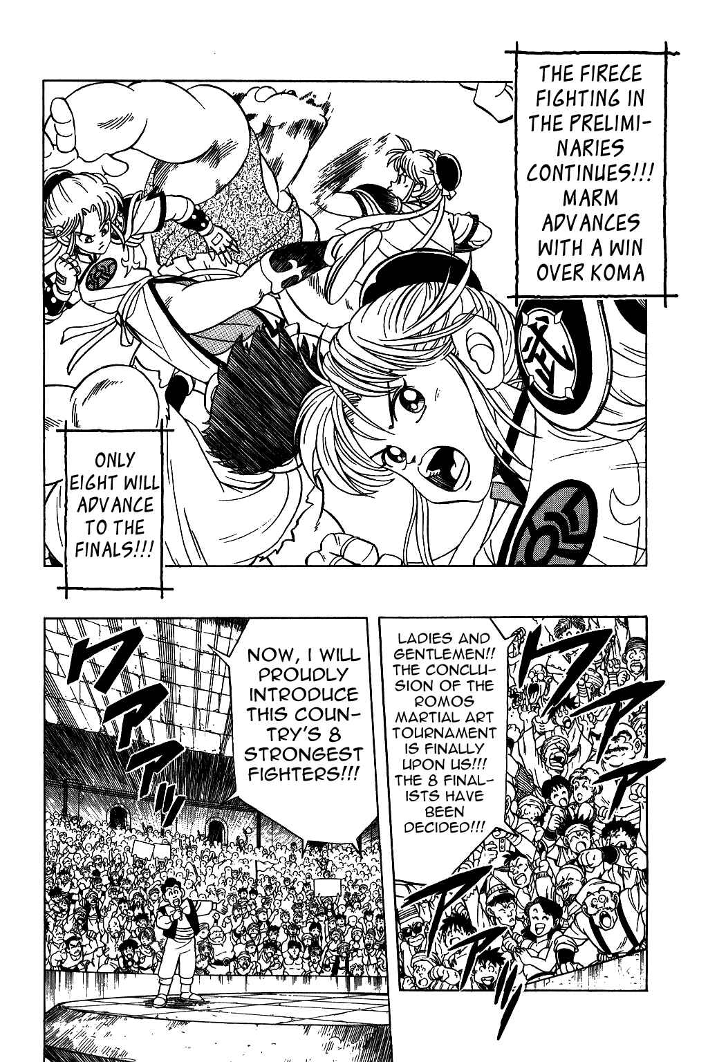 Page 14 Chapter 122 Dragon Quest: The Adventure of Dai