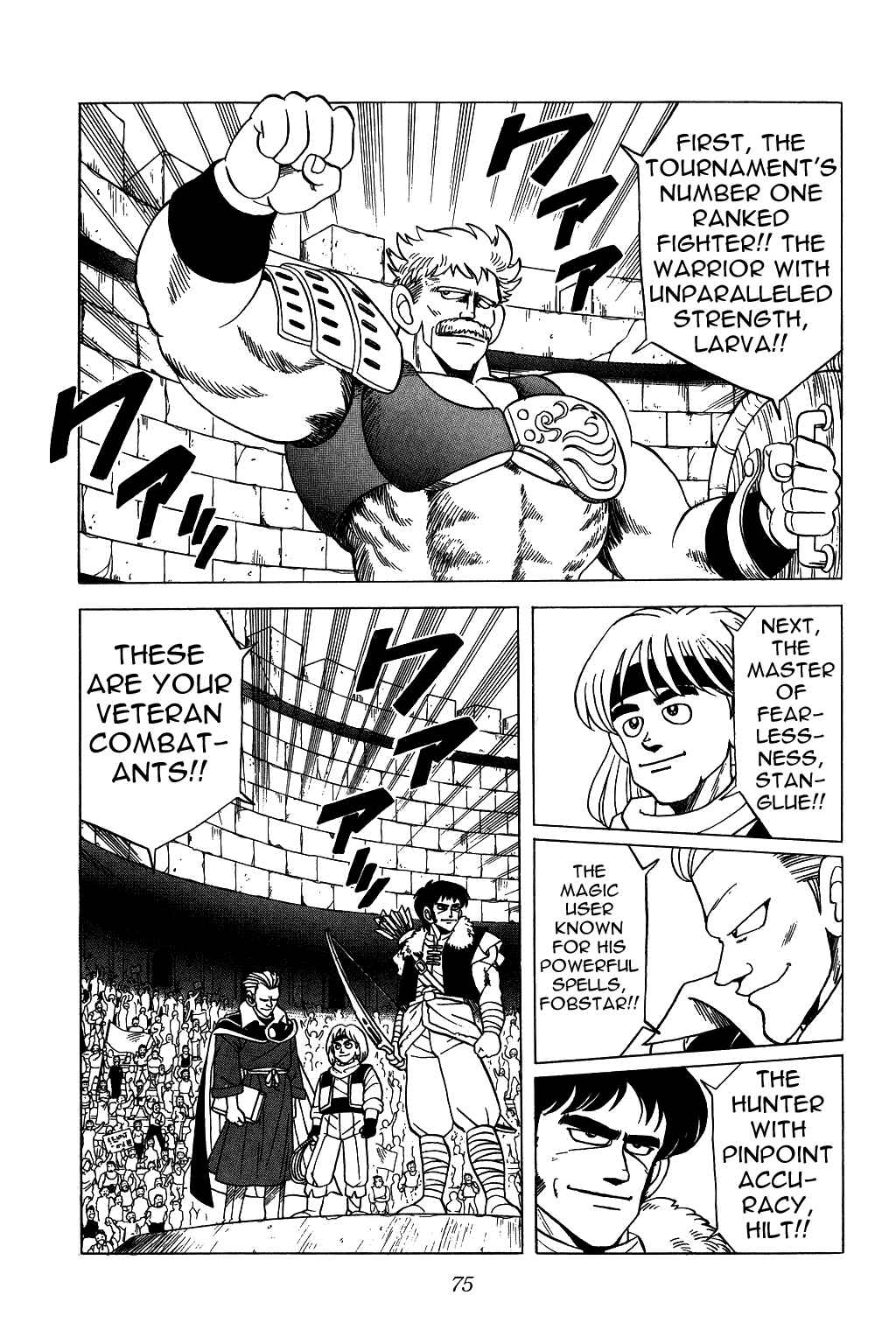 Page 15 Chapter 122 Dragon Quest: The Adventure of Dai