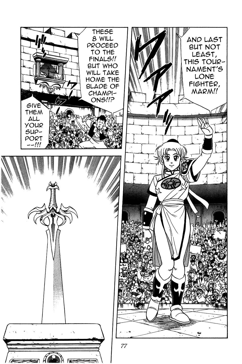 Page 17 Chapter 122 Dragon Quest: The Adventure of Dai