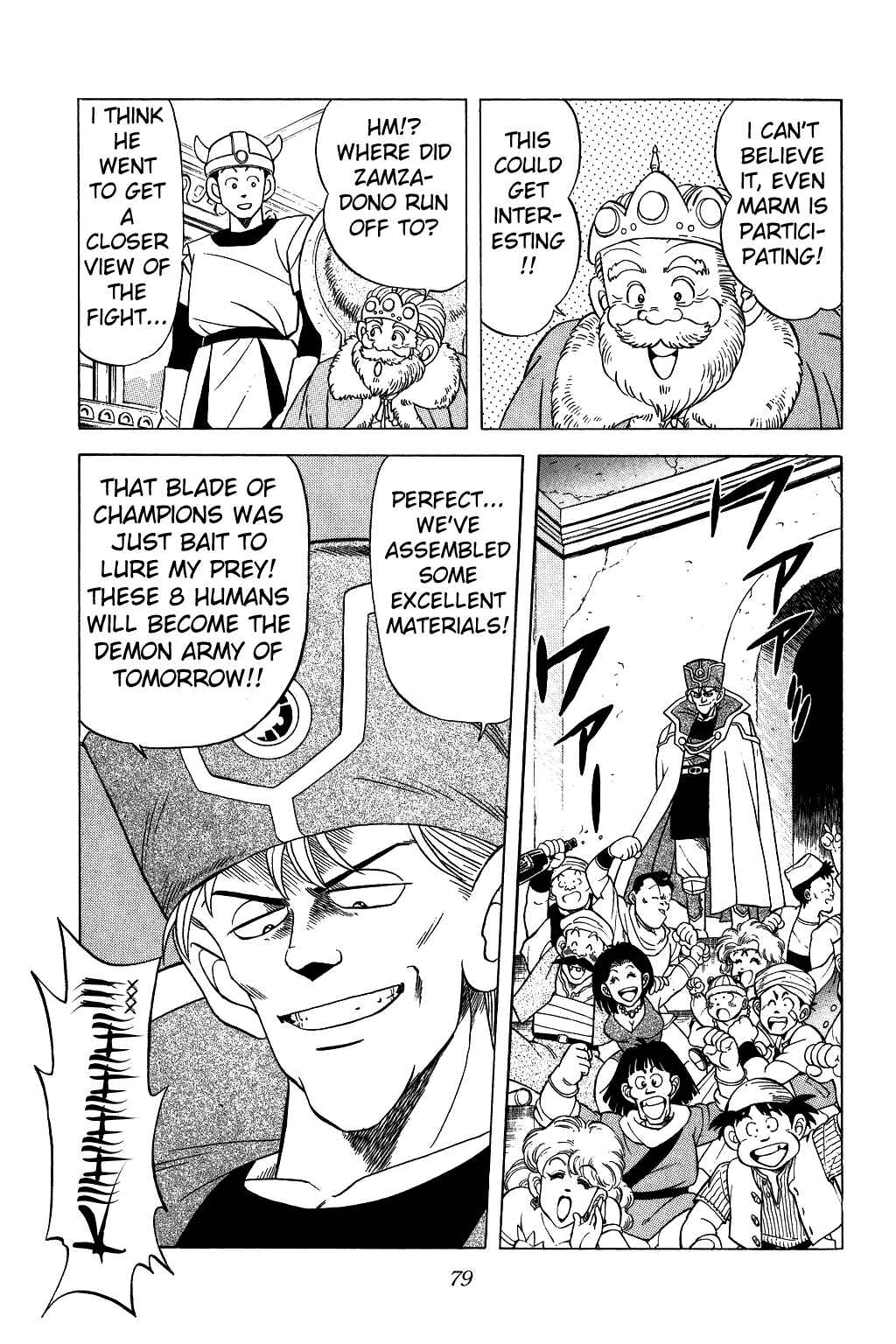 Page 19 Chapter 122 Dragon Quest: The Adventure of Dai