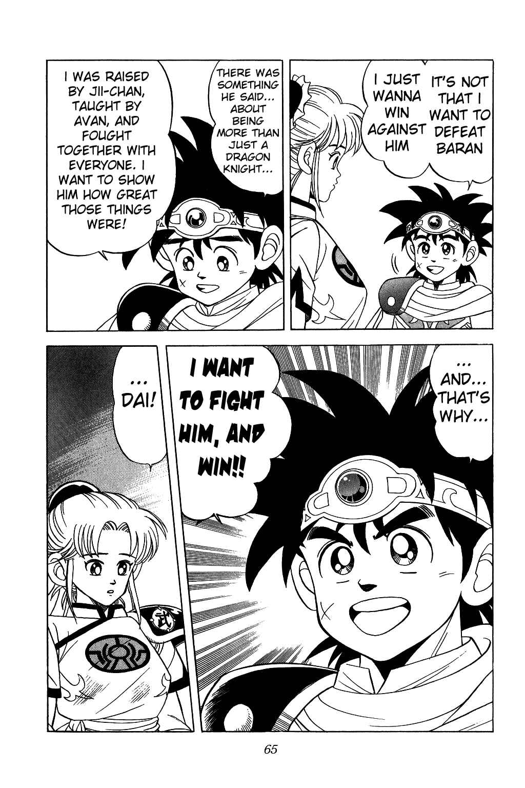 Page 5 Chapter 122 Dragon Quest: The Adventure of Dai