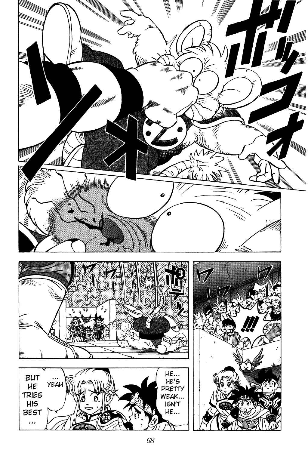 Page 8 Chapter 122 Dragon Quest: The Adventure of Dai