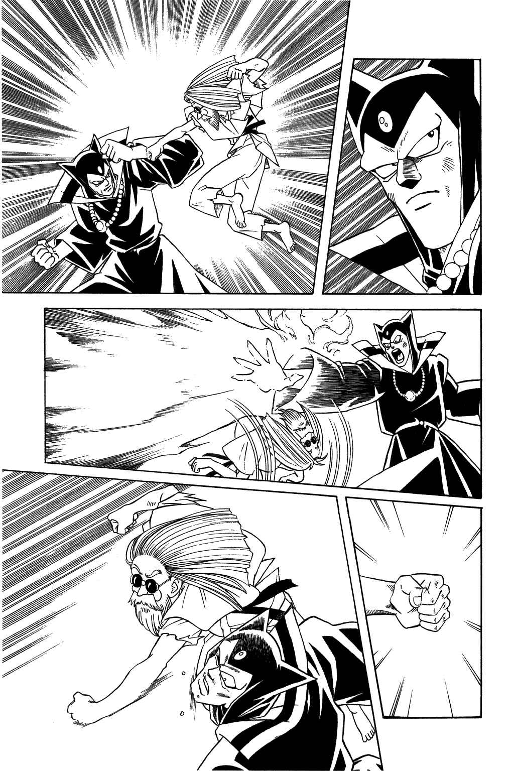 Page 12 Chapter 309 Dragon Quest: The Adventure of Dai